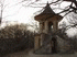 Rozhledny﻿Čínský pavilon na Cibulce